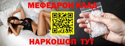 героин Бугуруслан