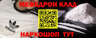 героин Бугуруслан
