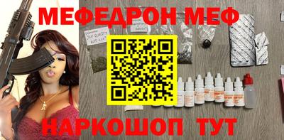 героин Бугуруслан