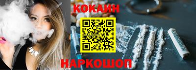 MDMA Premium VHQ Бузулук