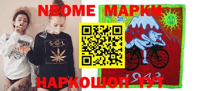 героин Бугуруслан