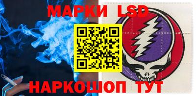 мяу мяу кристалл Будённовск