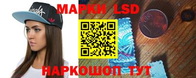 героин Бугуруслан
