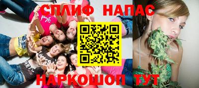 MDMA Premium VHQ Бузулук