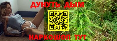 MDMA Premium VHQ Бузулук