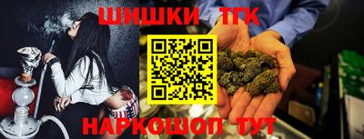 героин Бугуруслан