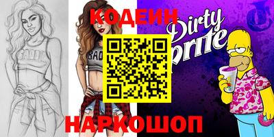 MDMA Premium VHQ Бузулук