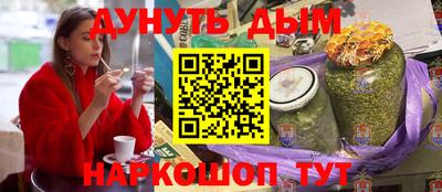 MDMA Premium VHQ Бузулук