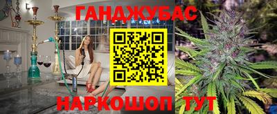 MDMA Premium VHQ Бузулук