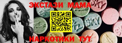 героин Бугуруслан
