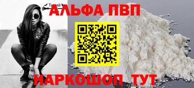 MDMA Premium VHQ Бузулук