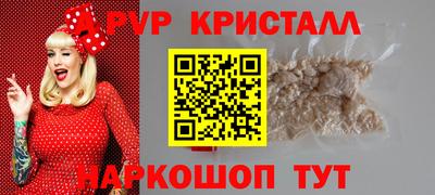 MDMA Premium VHQ Бузулук
