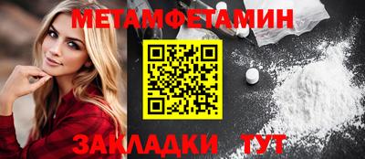 героин Бугуруслан