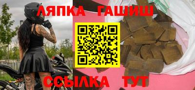 героин Бугуруслан
