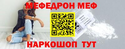 MDMA Premium VHQ Бузулук