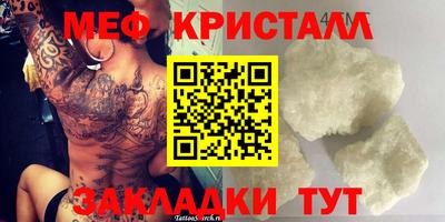 MDMA Premium VHQ Бузулук