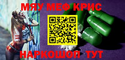 MDMA Premium VHQ Бузулук