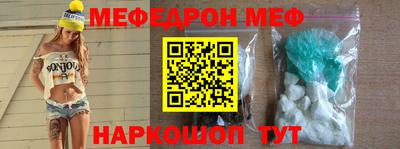 MDMA Premium VHQ Бузулук