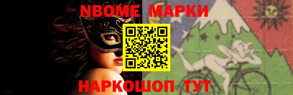 Лсд 25 экстази кислота  Вход с VPN  Заводоуковск 